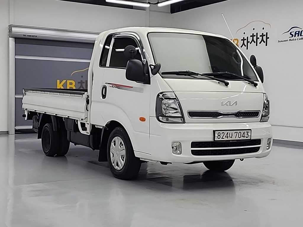 Small Truck Cargo (small) - Vista 4