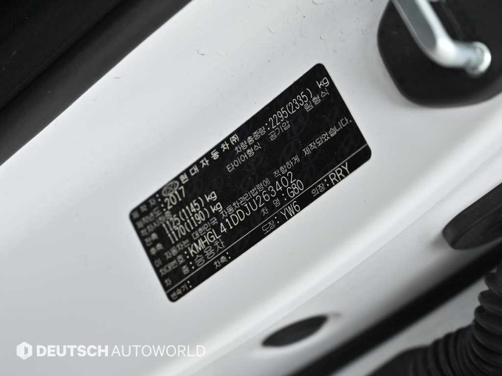 Genesis G80 2018 - Importación desde Corea - HF Imports Iquique - Foto 20
