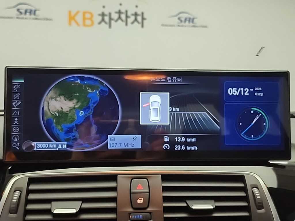 BMW 3 series 2016 Blanco - Importación desde Corea - HF Imports Iquique - Foto 15