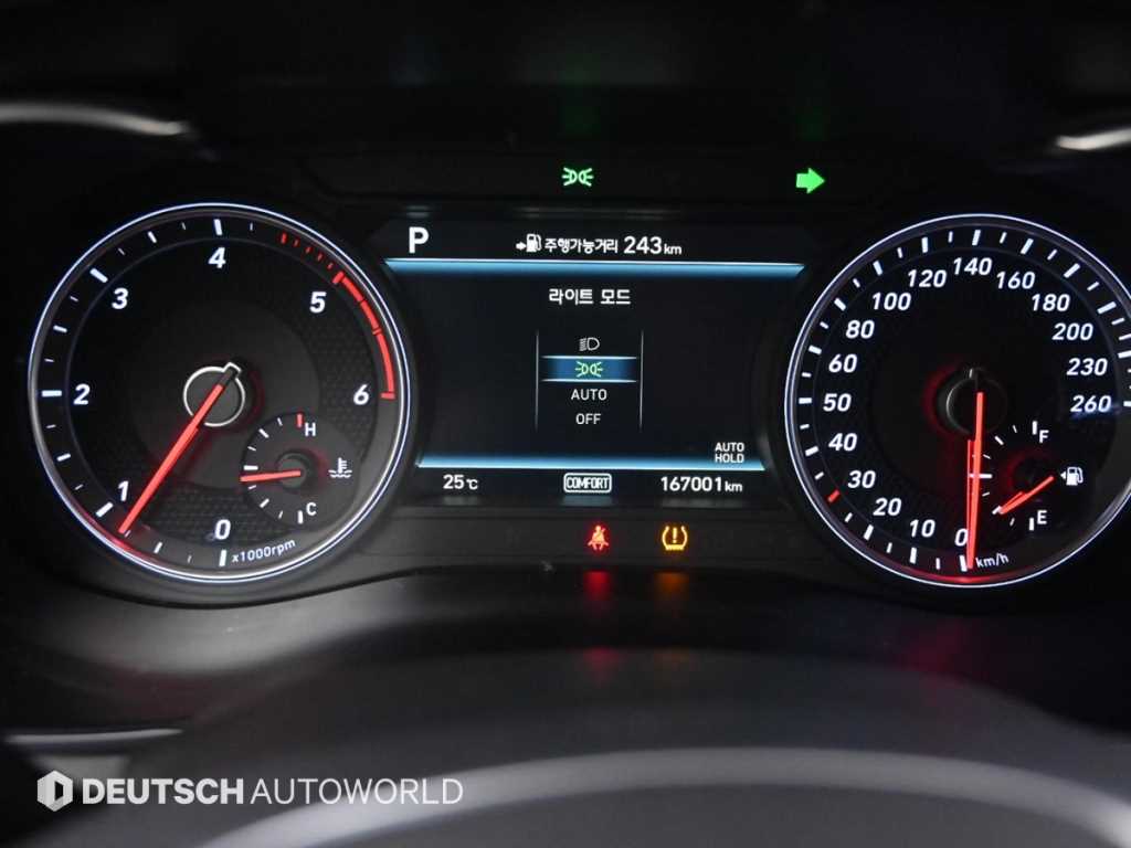 Genesis G70 - Vista 8