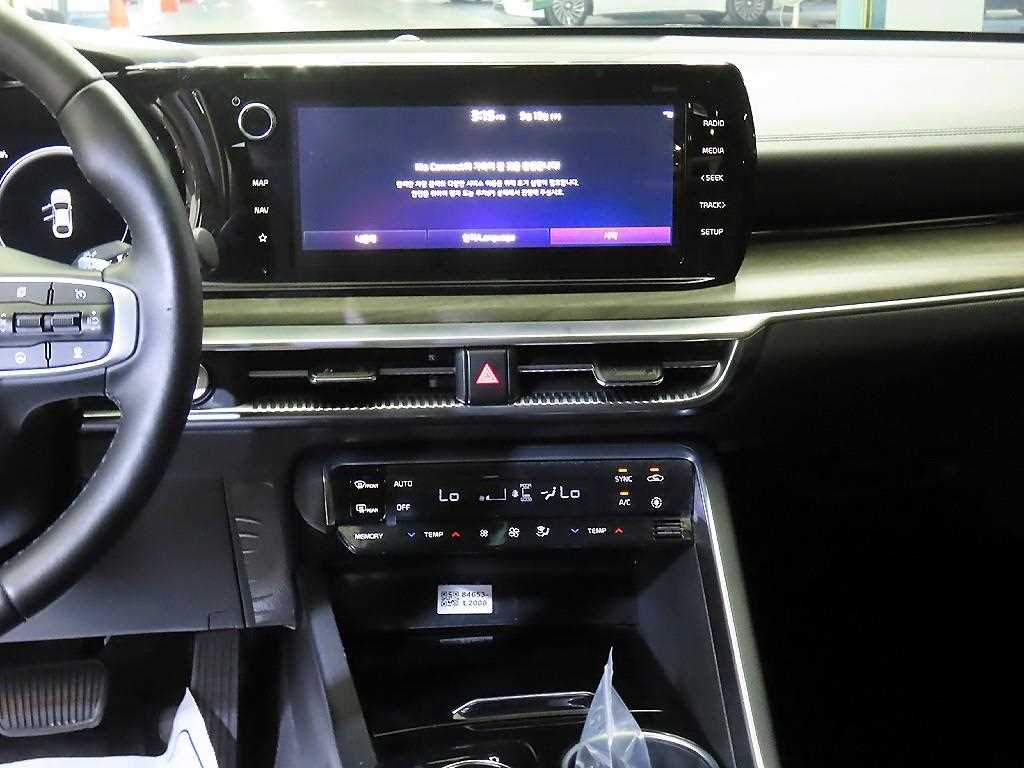 KIA K5 - Vista 11