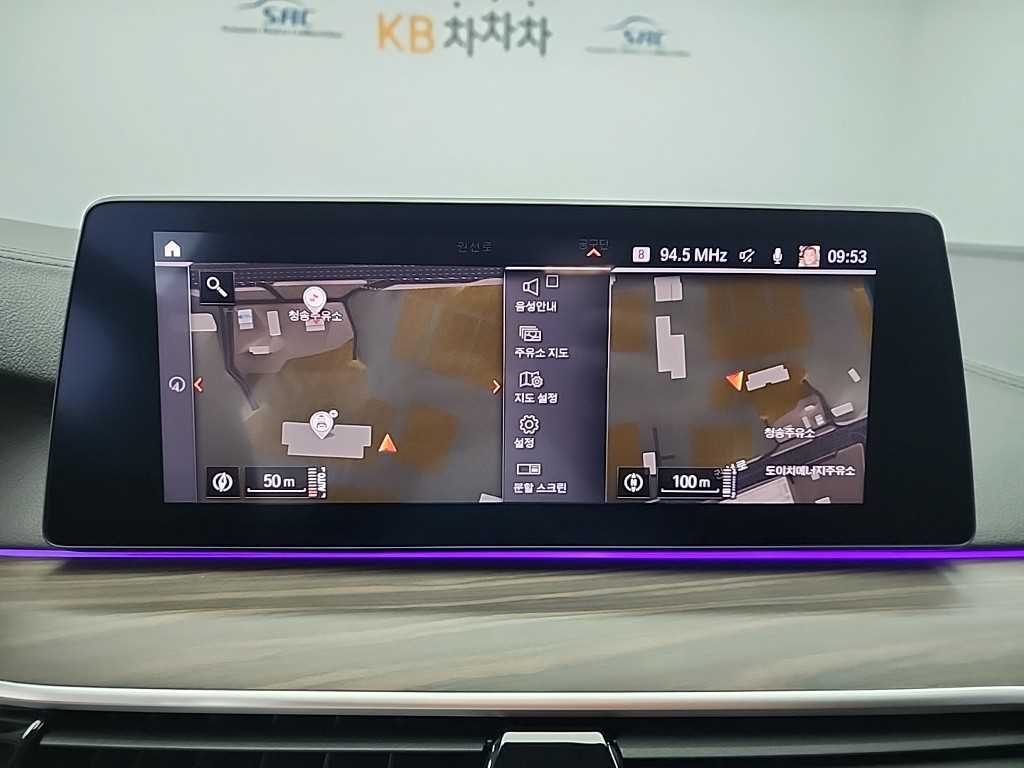 BMW 5 Series 2020 Negro - Importación desde Corea - HF Imports Iquique - Foto 15