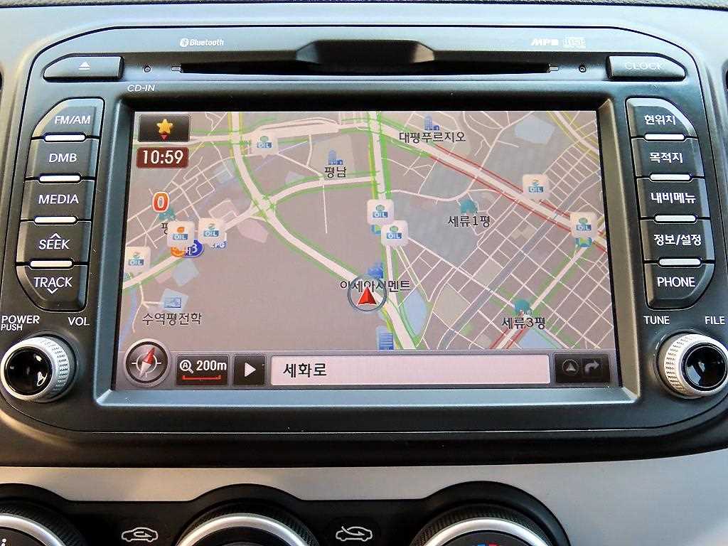 KIA Morning 2015 - Importación desde Corea - HF Imports Iquique - Foto 14