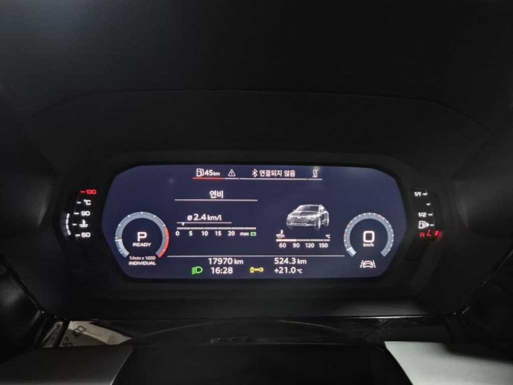 Audi A3 - Vista 5