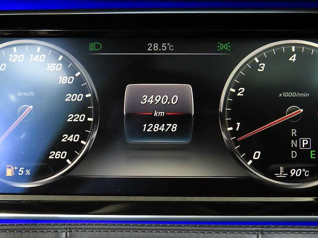 Mercedes Benz S Class - Vista 9