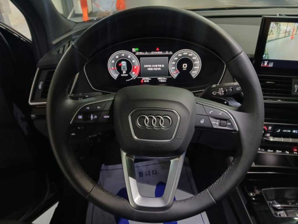 Audi Q5 - Vista 8