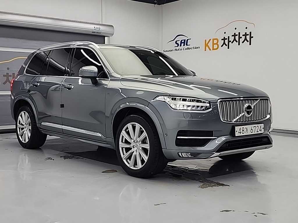 Volvo XC90 - Vista 4