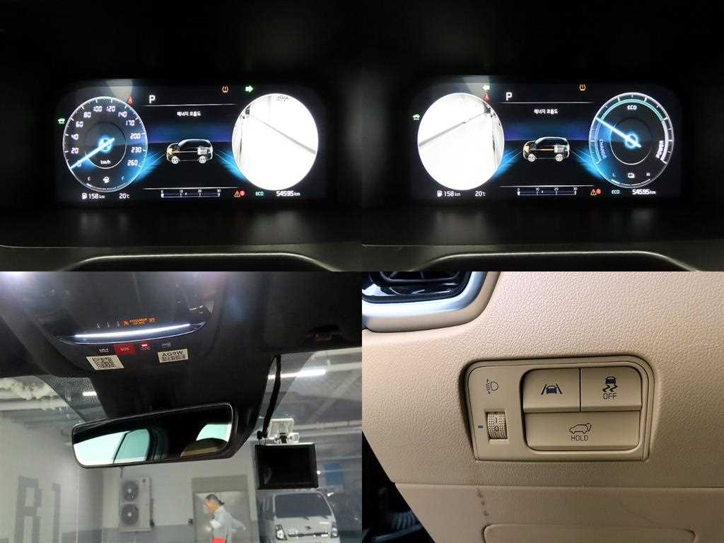 KIA Sorento 2023 Gris - Importación desde Corea - HF Imports Iquique - Foto 17