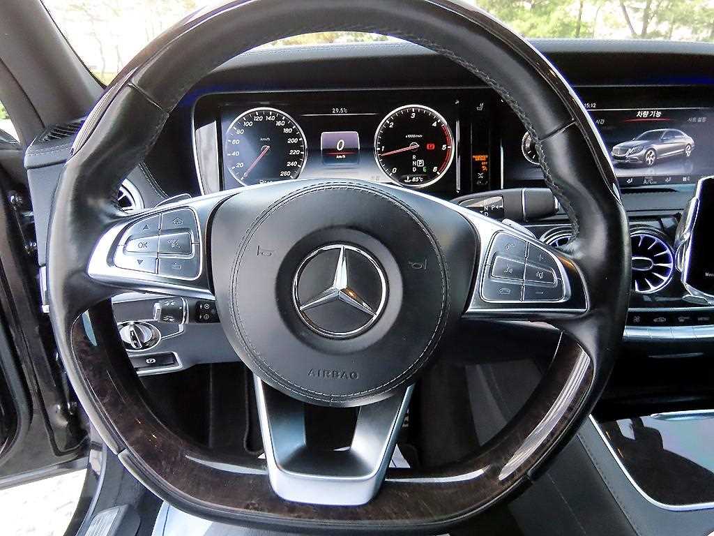 Mercedes Benz S Class - Vista 8