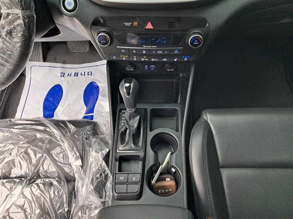 HYUNDAI Tucson 2020 Gris - Importación desde Corea - HF Imports Iquique - Foto 14