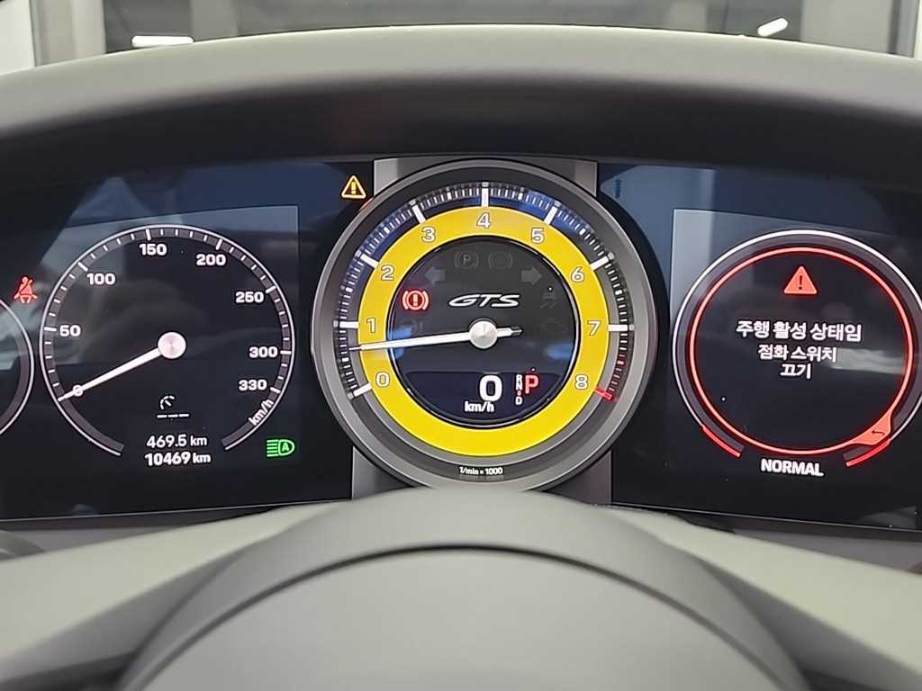 Porsche 911 - Vista 6
