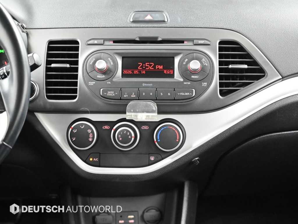 KIA Morning 2016 Blanco - Importación desde Corea - HF Imports Iquique - Foto 14