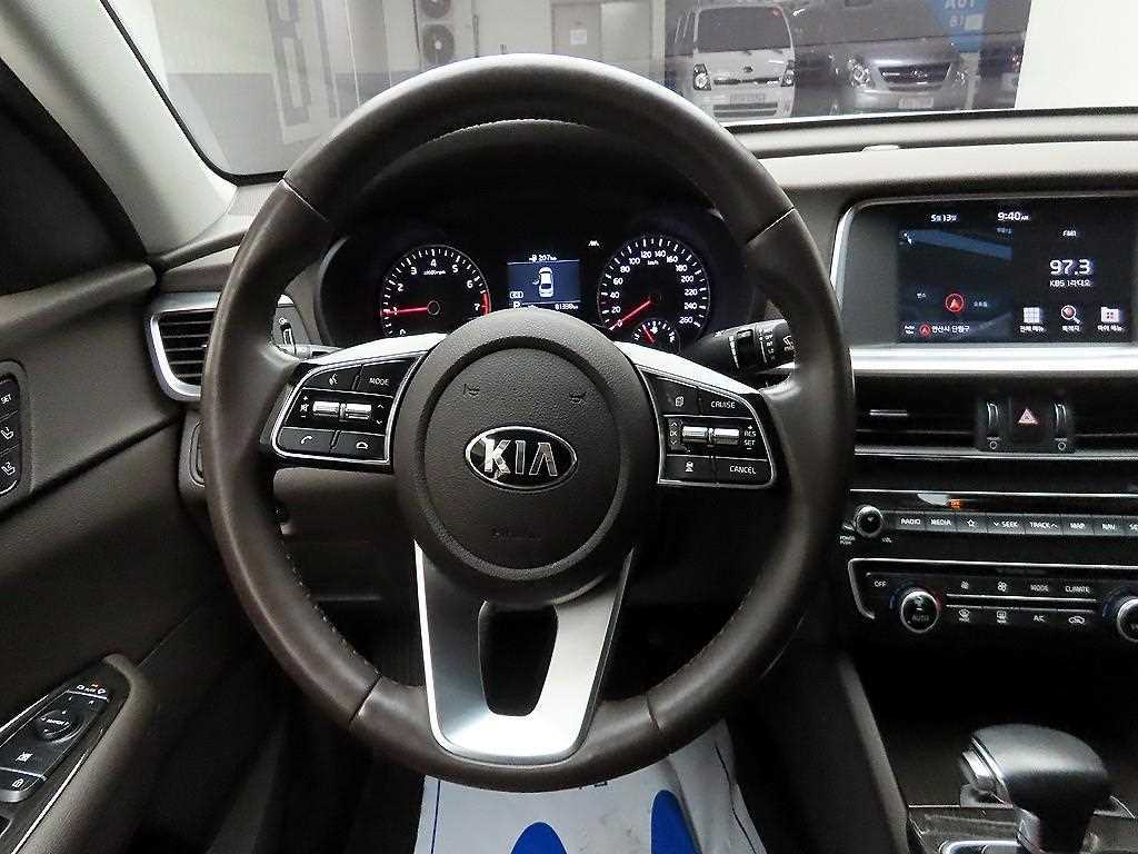 KIA K5 - Vista 7