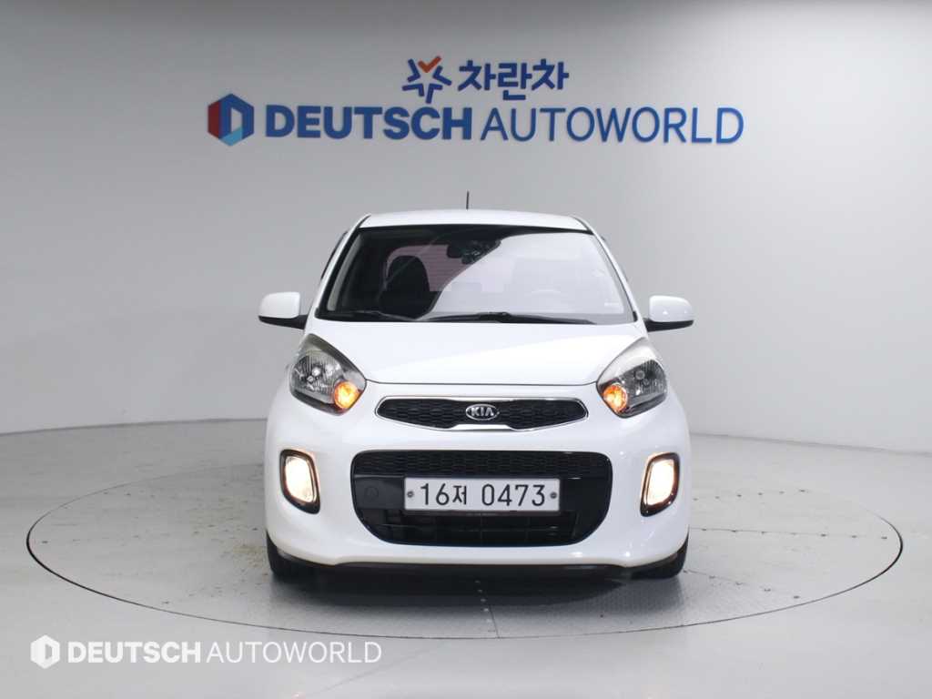 KIA Morning 2016 Blanco - Importación desde Corea - HF Imports Iquique - Foto 1