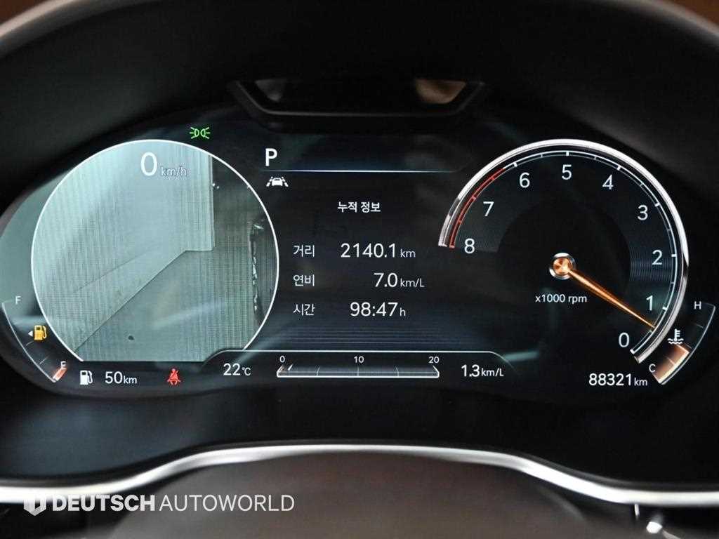 Genesis G80 - Vista 8