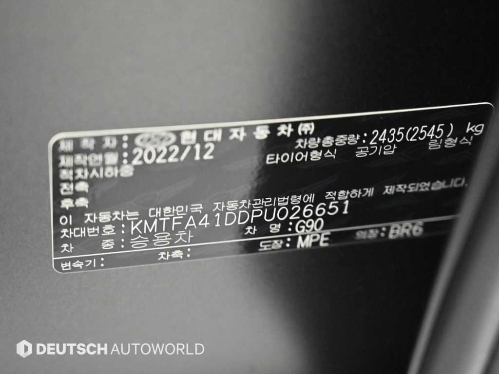 Genesis G90 2023 Gris - Importación desde Corea - HF Imports Iquique - Foto 20