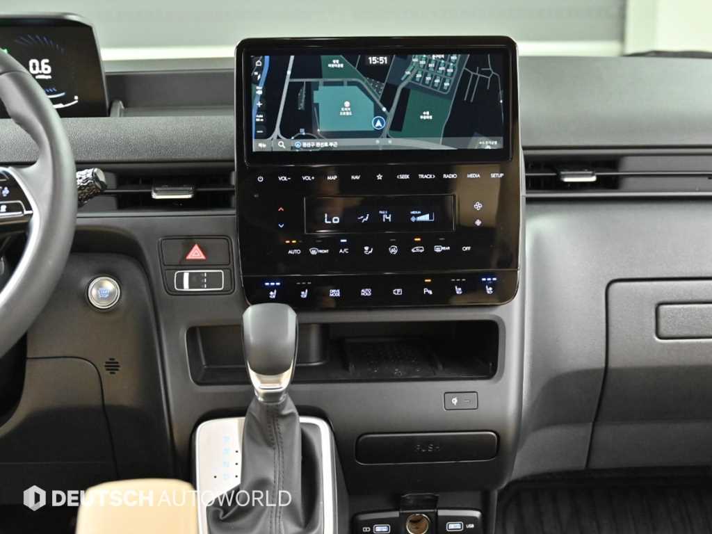 HYUNDAI Staria 2024 Gris - Importación desde Corea - HF Imports Iquique - Foto 14
