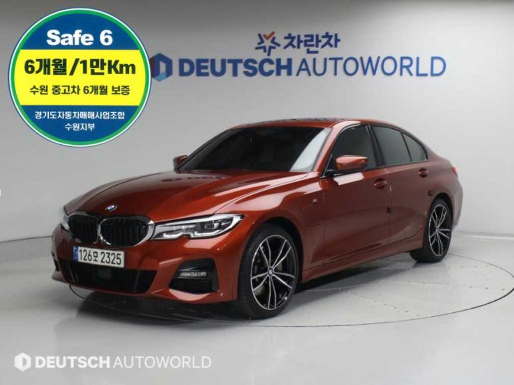BMW 3 series 2021 - Importación desde Corea - HF Imports Iquique - Foto 1
