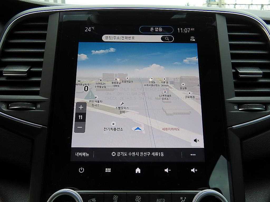 SAMSUNG SM6 2024 - Importación desde Corea - HF Imports Iquique - Foto 14