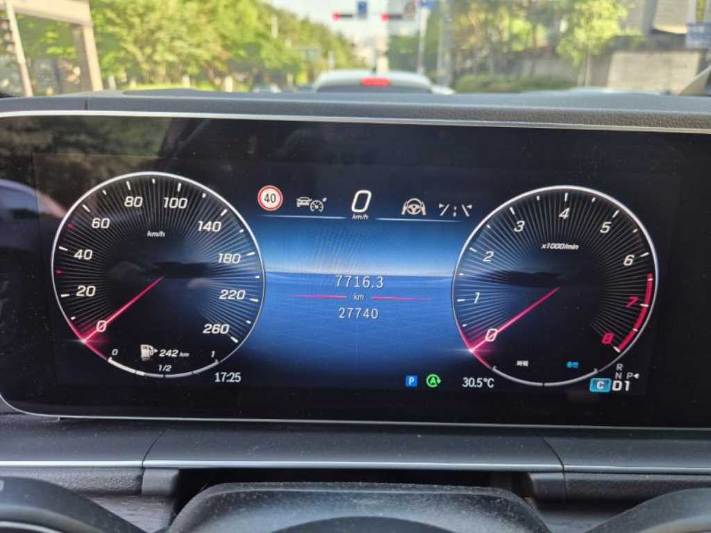 Mercedes Benz GLE Class - Vista 6