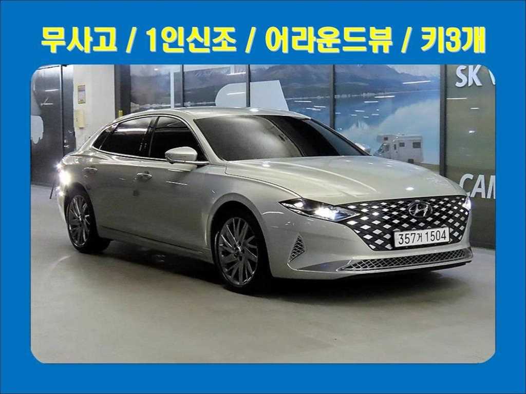 HYUNDAI Grandeur 2020 Gris - Importación desde Corea - HF Imports Iquique - Foto 1