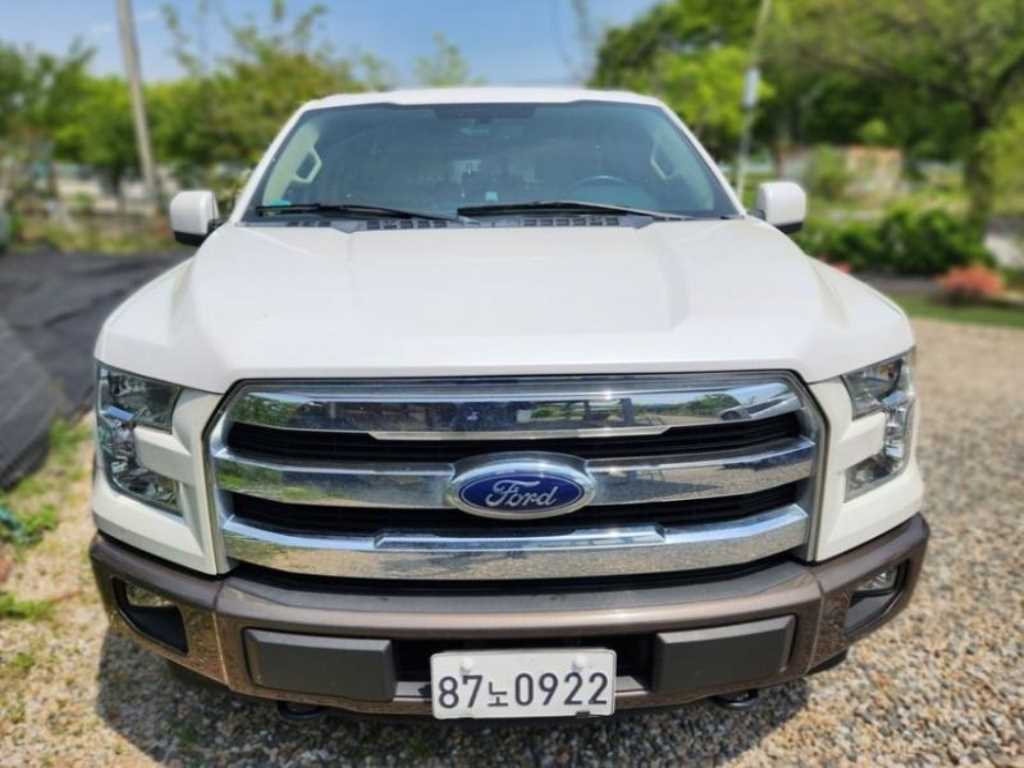 Ford F-Series 2017 Blanco - Importación desde Corea - HF Imports Iquique - Foto 1
