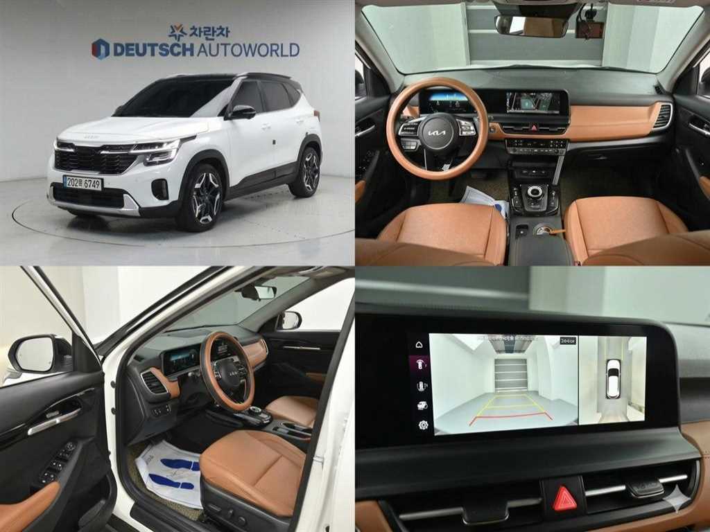 KIA Seltos 2023 Blanco - Importación desde Corea - HF Imports Iquique - Foto 1