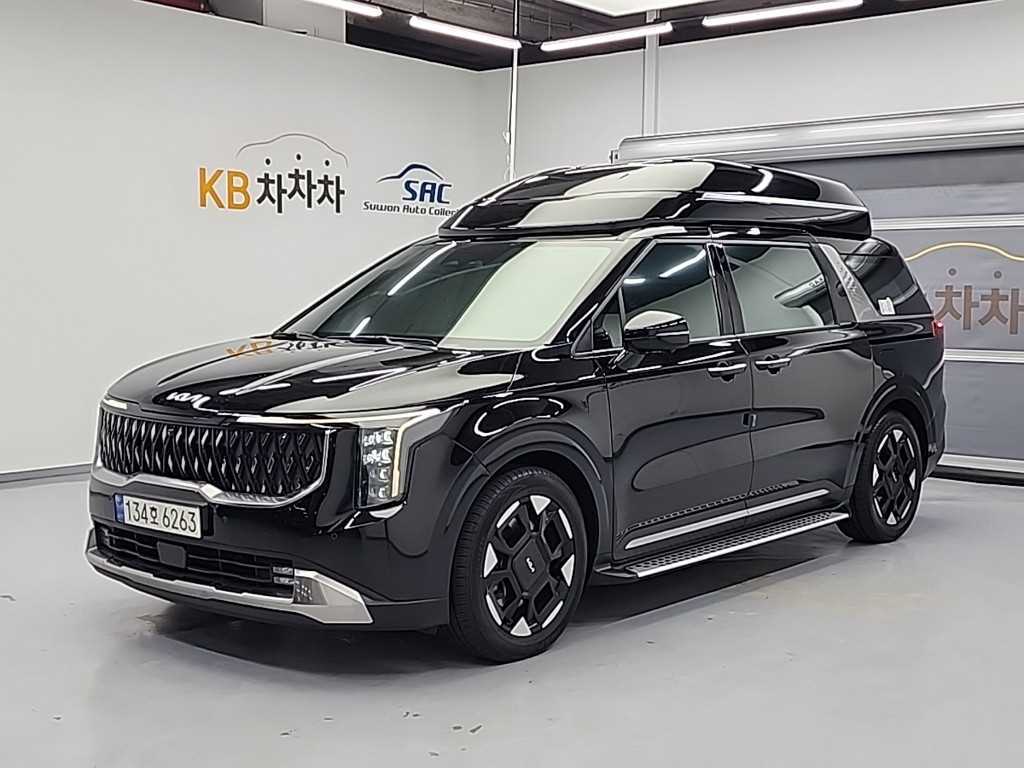 KIA Carnival 2024 - Importación desde Corea - HF Imports Iquique - Foto 1