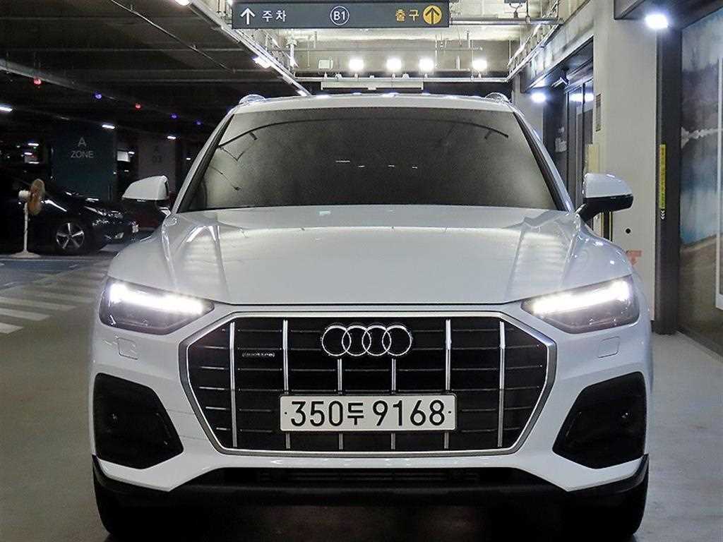 Audi Q5 2022 Blanco - Importación desde Corea - HF Imports Iquique - Foto 1