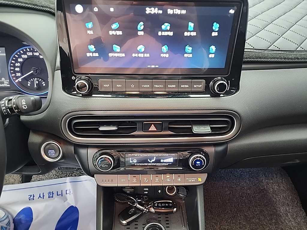 HYUNDAI Kona - Vista 10