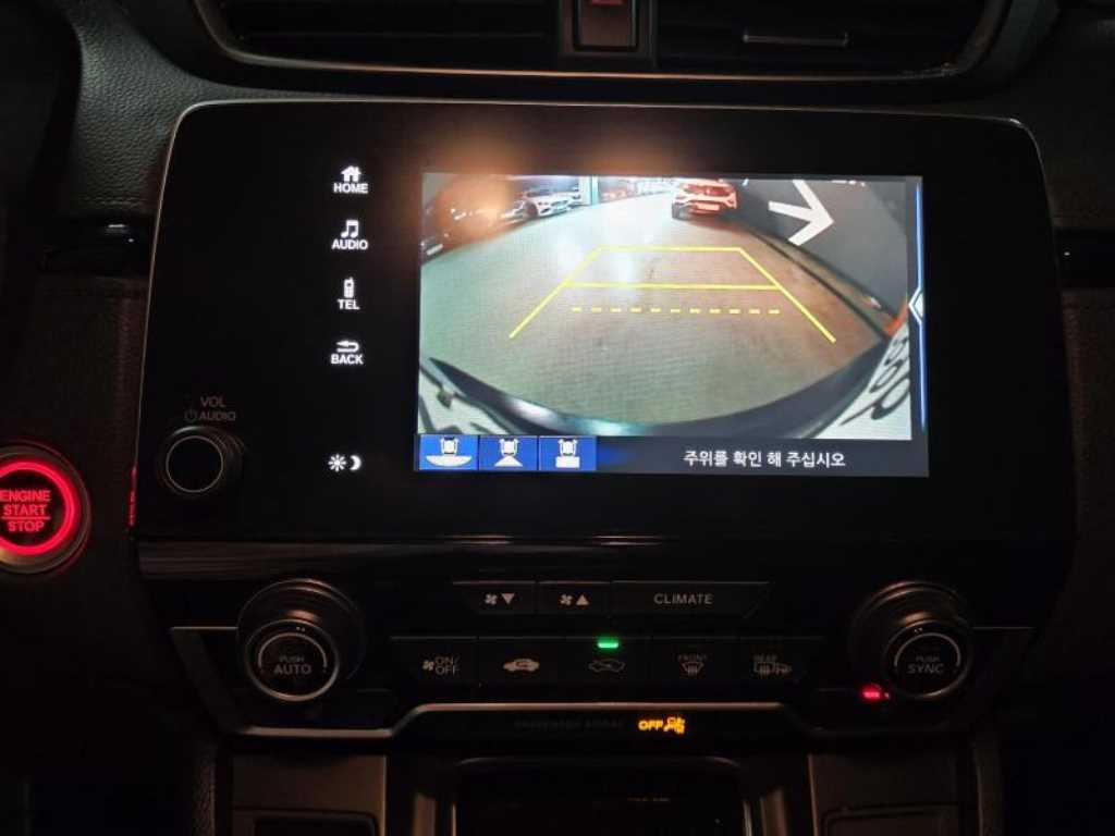 Honda CR-V 2019 - Importación desde Corea - HF Imports Iquique - Foto 16