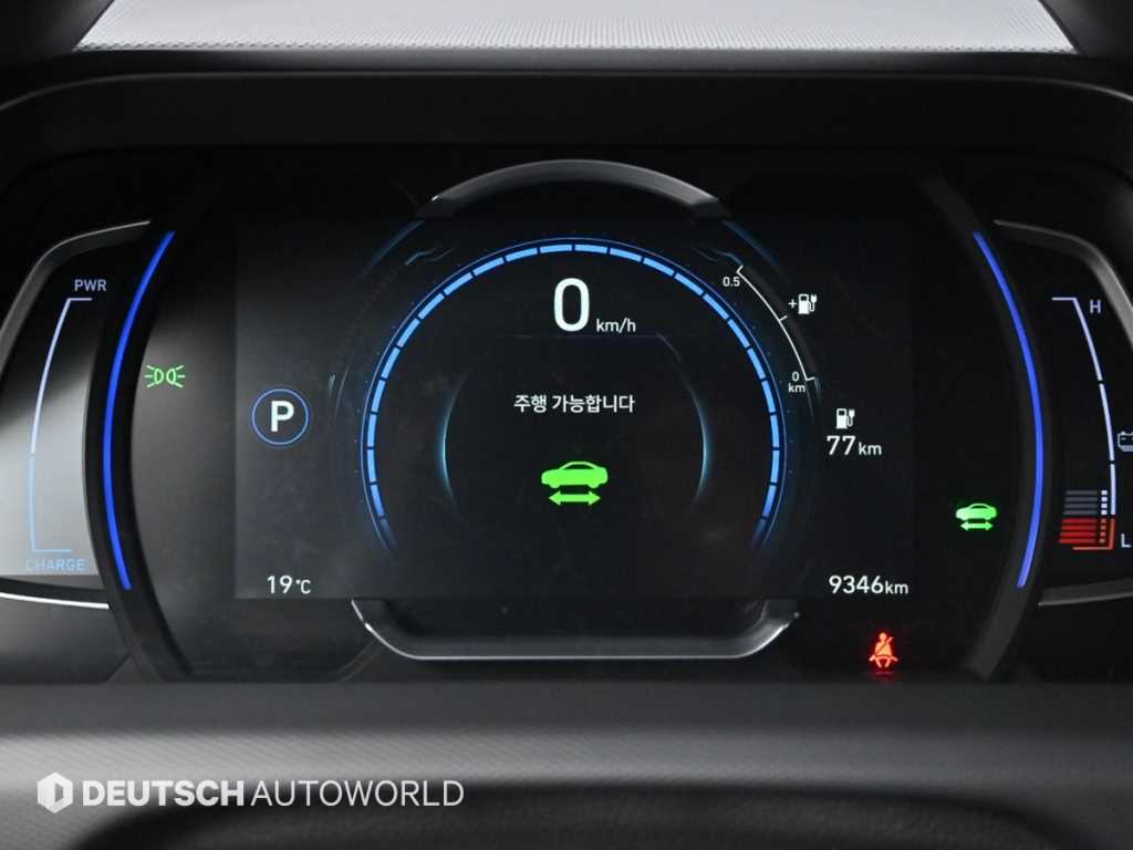 HYUNDAI Ioniq - Vista 8