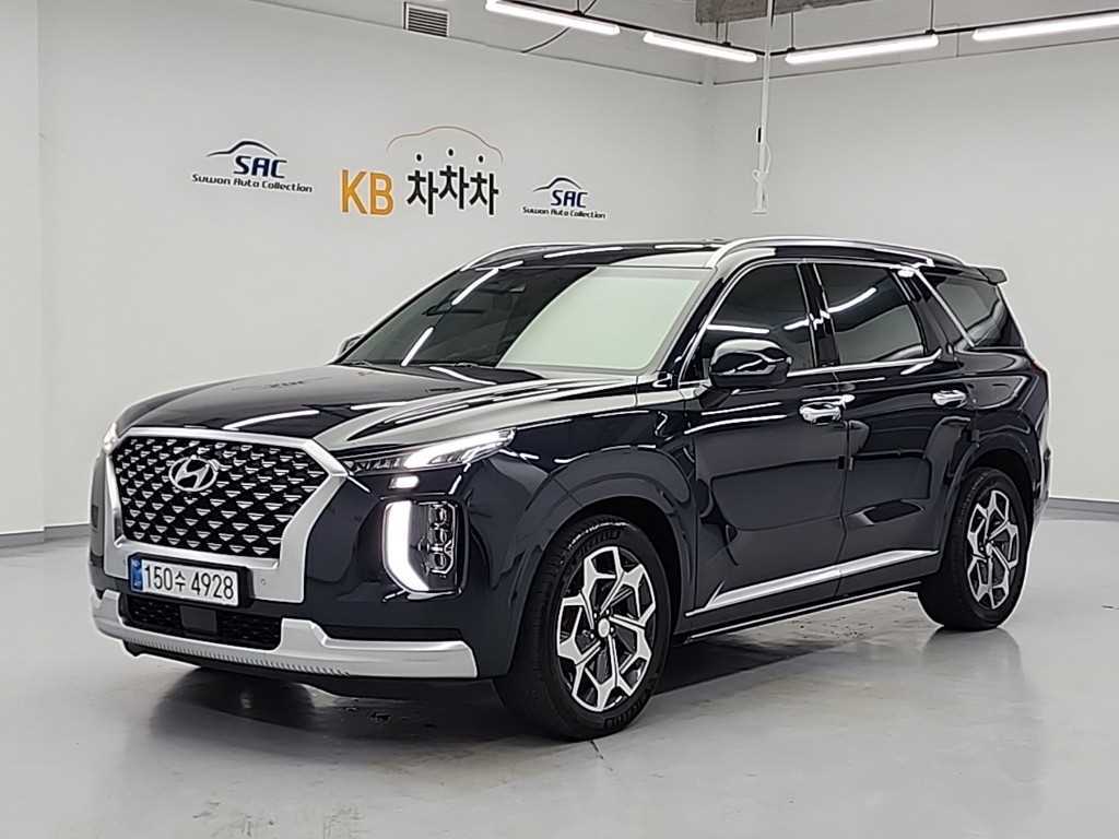 HYUNDAI Palisade 2021 Azul - Importación desde Corea - HF Imports Iquique - Foto 1