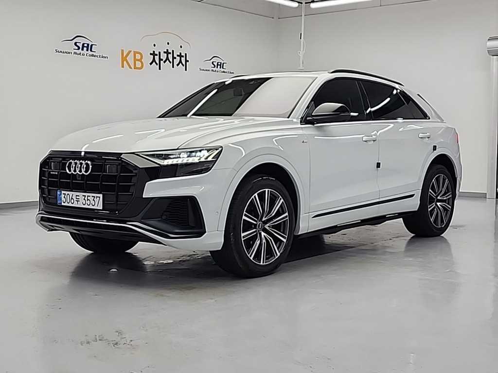 Audi Q8 2021 Blanco - Importación desde Corea - HF Imports Iquique - Foto 1