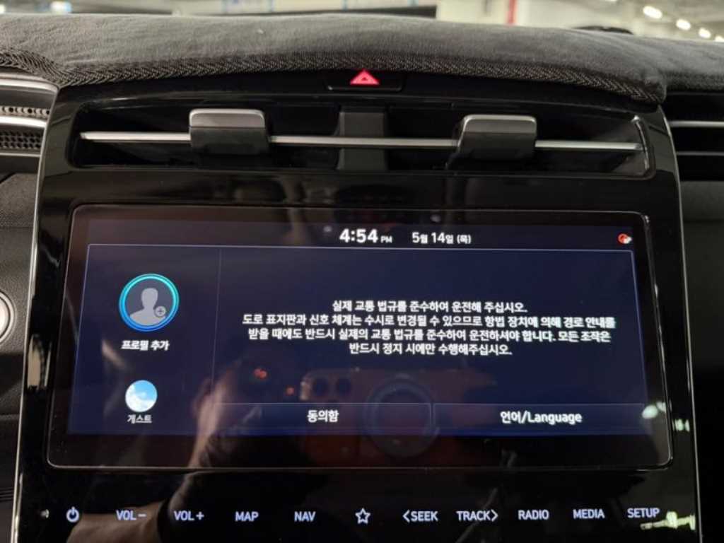 HYUNDAI Tucson - Vista 10