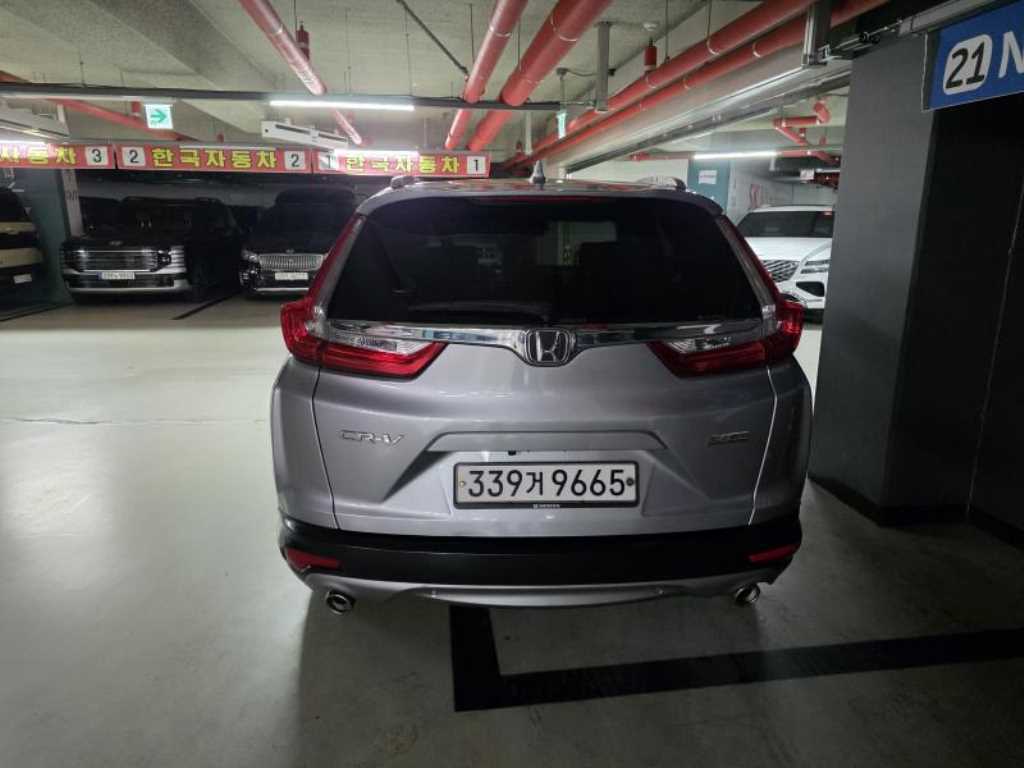 Honda CR-V - Vista 5