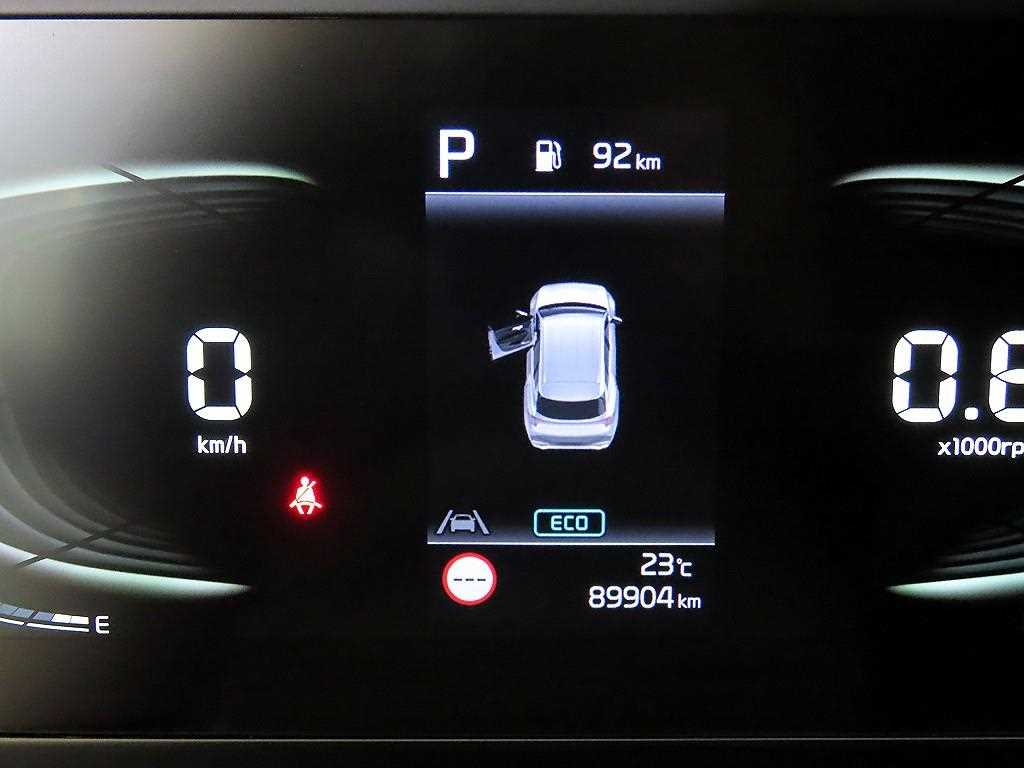 KIA Sportage - Vista 9