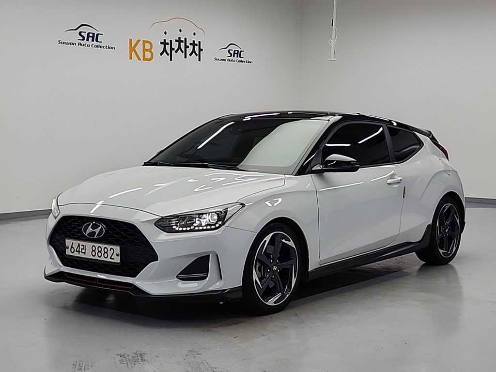 HYUNDAI Veloster 2018 Blanco - Importación desde Corea - HF Imports Iquique - Foto 1
