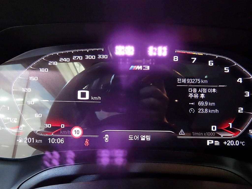 BMW 3 series - Vista 9