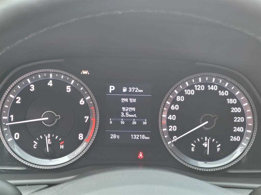 HYUNDAI Sonata 2020 Blanco - Importación desde Corea - HF Imports Iquique - Foto 19