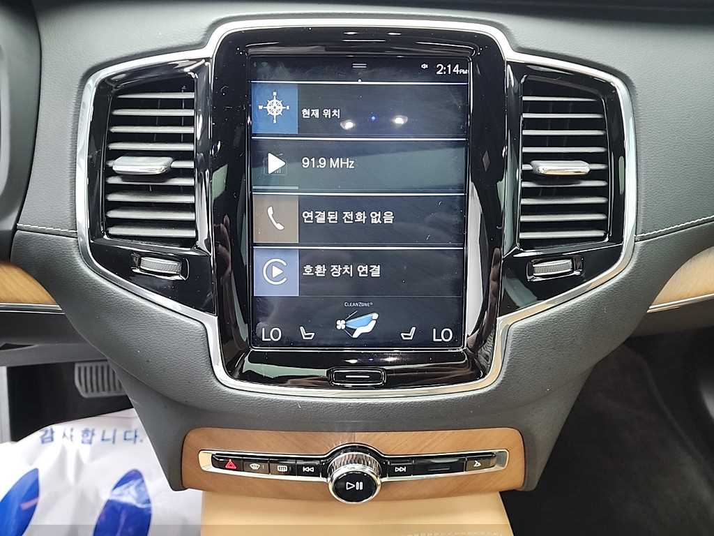 Volvo XC90 - Vista 10