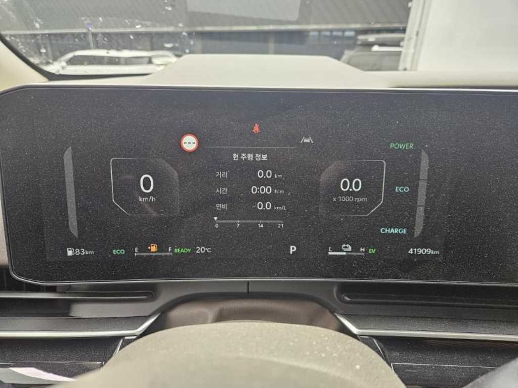 KIA Carnival - Vista 8