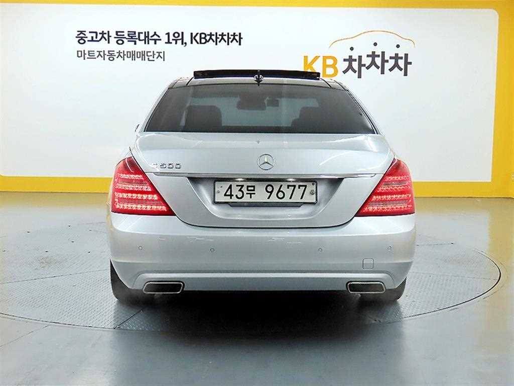 Mercedes Benz S Class - Vista 3