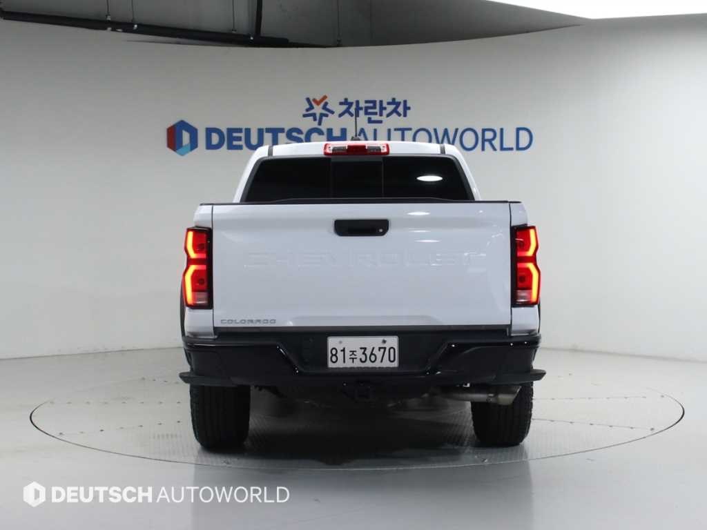 Chevrolet ?Colorado - Vista 4