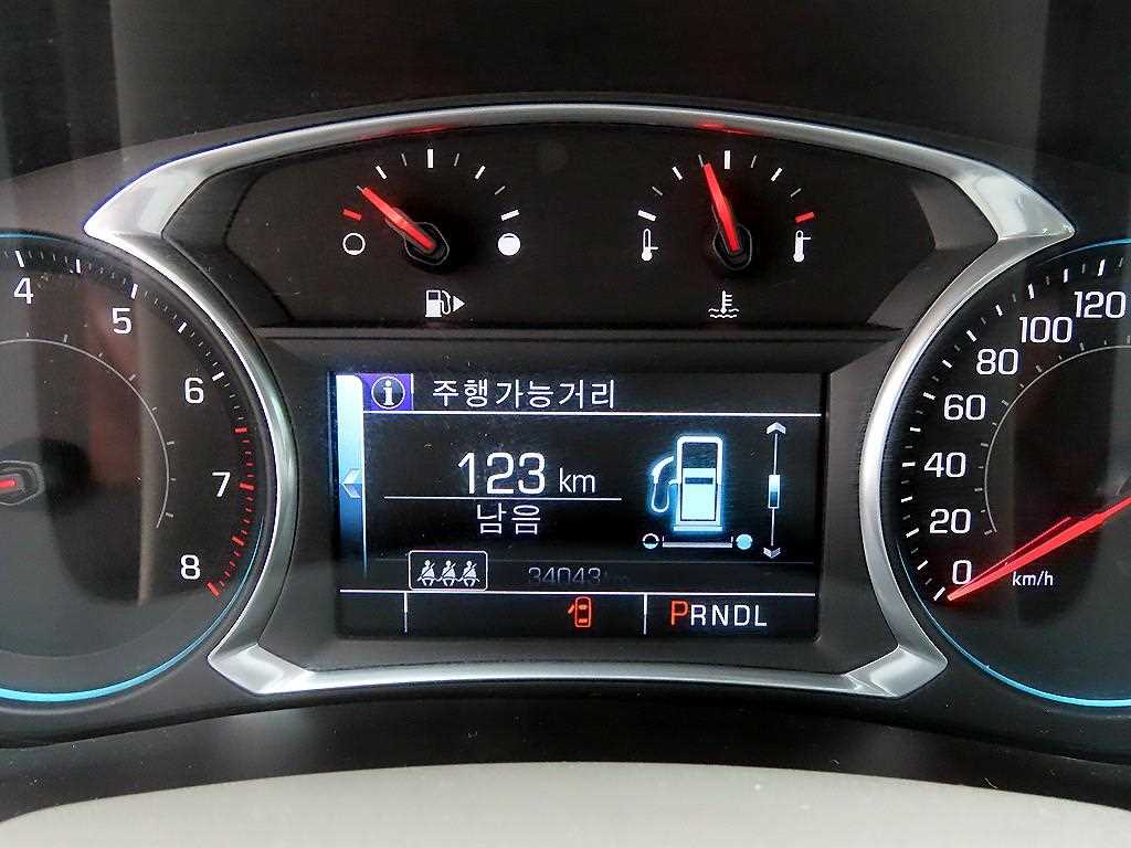 Chevrolet Malibu - Vista 9