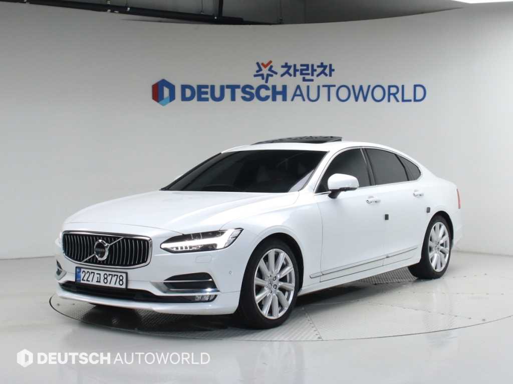 Volvo S90 2019 - Importación desde Corea - HF Imports Iquique - Foto 1