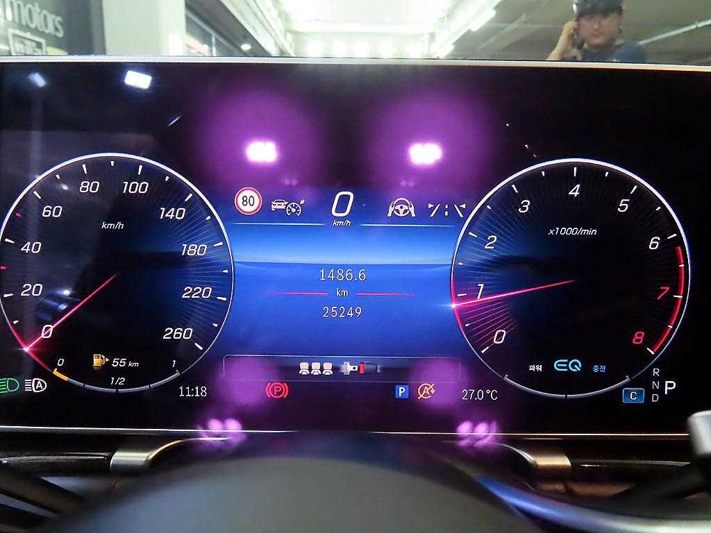 Mercedes Benz S Class - Vista 9