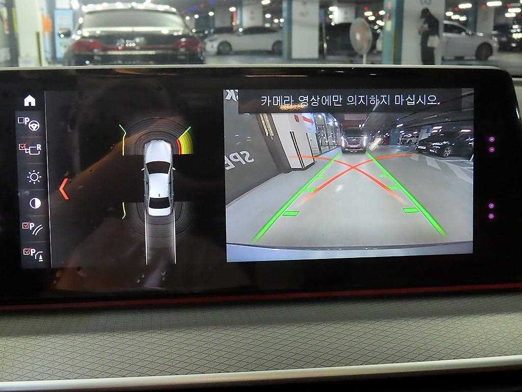 BMW 5 Series 2018 Gris - Importación desde Corea - HF Imports Iquique - Foto 15