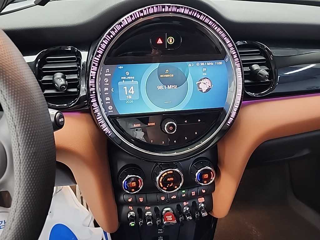 Mini Cooper - Vista 10