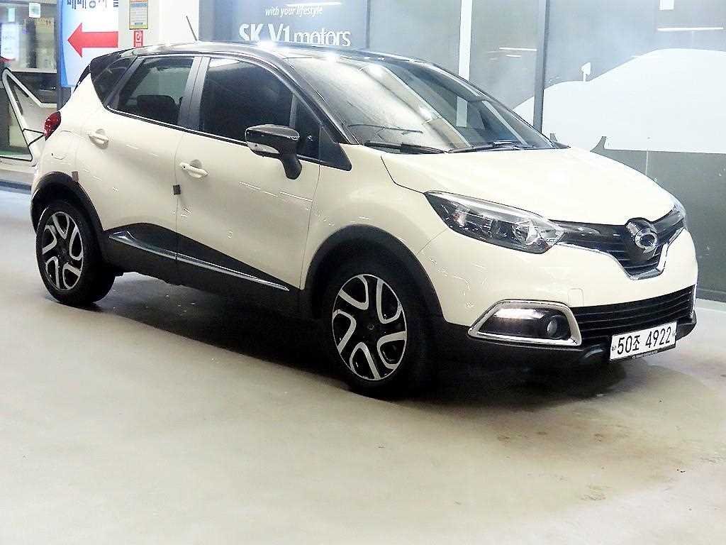 SAMSUNG QM3 2017 the color of pearl - Importación desde Corea - HF Imports Iquique - Foto 1